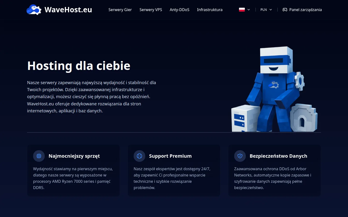 The WaveHost home page: the headline, a server illustration and three highlights