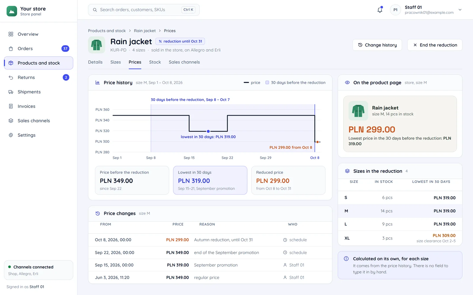 The rain jacket's prices in the store panel: price history with the 30-day window before the reduction, the lowest price PLN 319.00 and the product page at PLN 299.00