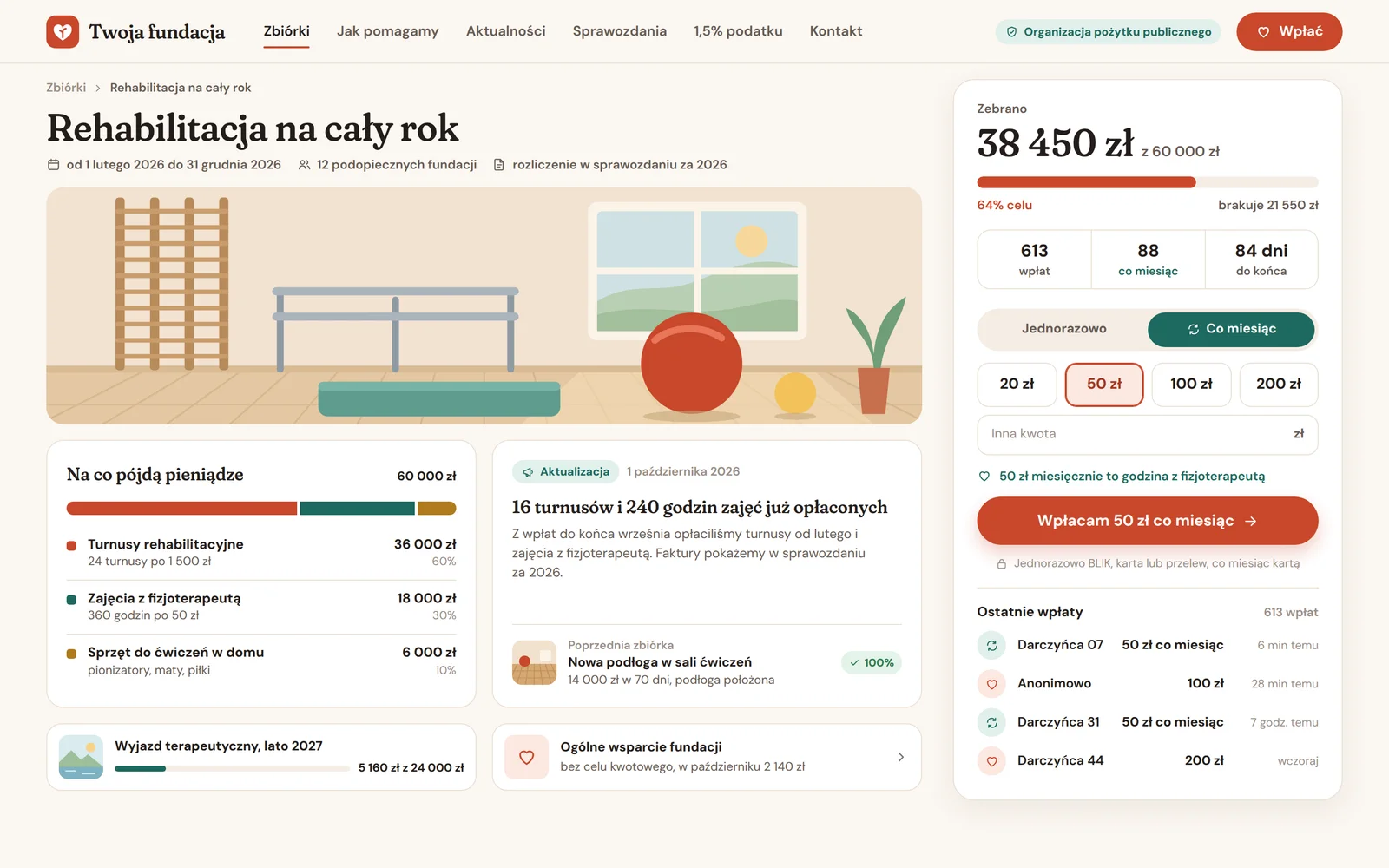 Landing page